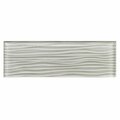 Andova Tiles Enchant-Parade 12 in. x 4 in. Textured Straight Edge Glass Wall & Floor Tile, 10PK Andova Tiles